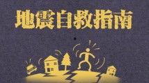 国产系列在线亚洲,探索本土影视新天地